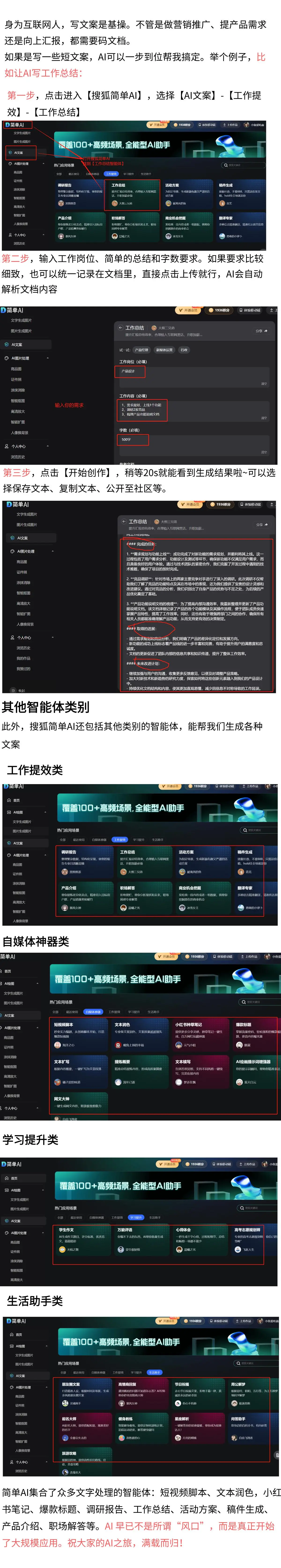 小孩篮球明星_小孩打篮球比赛视频_打篮球的小孩冠军