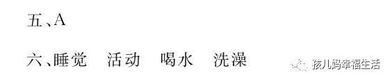 太空视频录制趣事生活中的故事_太空生活趣事录制视频_太空实录视频