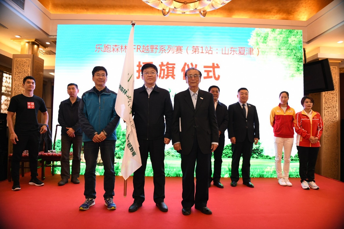 山地车锦标赛_竞走山地赛冠军是谁_山地车比赛冠军